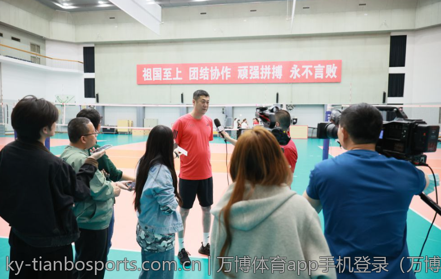 万博体育app手机登录（万博体育app手机登录的服务质量评估）